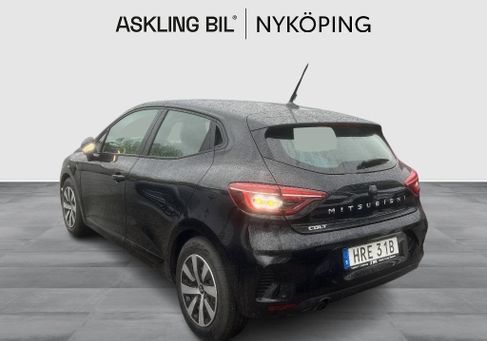 Mitsubishi, 2025
