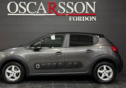Citroën C3, 2020 2