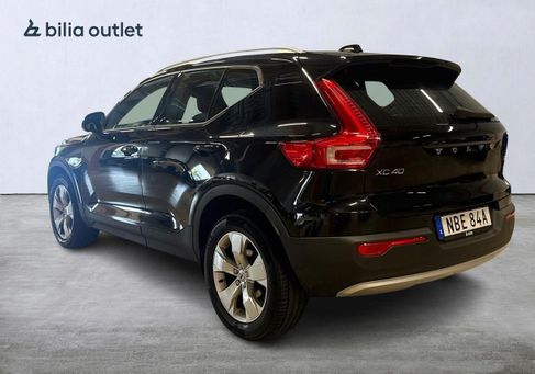 Volvo XC40, 2021 3