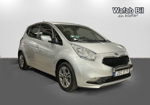 Kia Venga, 2017