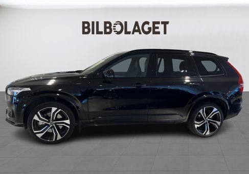 Volvo, 2025 2