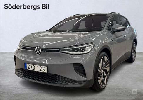 Volkswagen ID.4, 2022