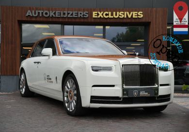 Rolls-Royce Phantom, 2020