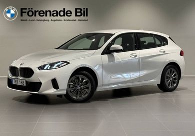 BMW 120, 2026
