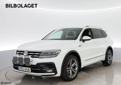 Volkswagen, 2020