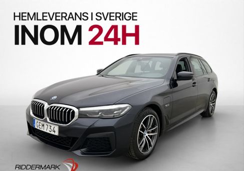 BMW 530, 2023