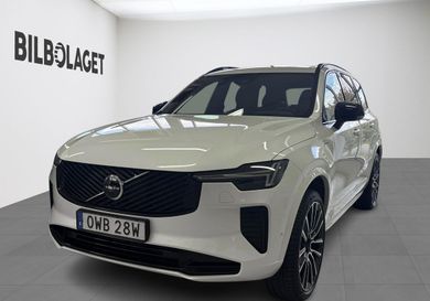 Volvo, 2027