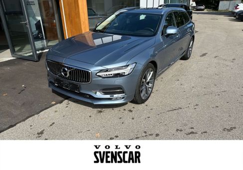 Volvo V90, 2017