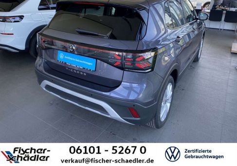 Volkswagen T-Cross, 2026