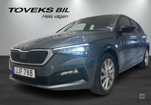 Skoda Scala, 2019