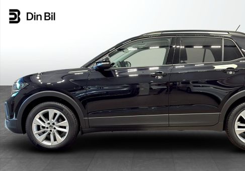 Volkswagen T-Cross, 2027