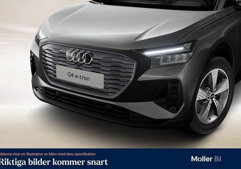 Audi Q4, 2025
