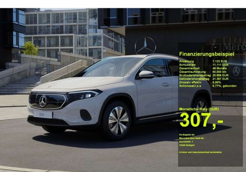 Mercedes-Benz EQA, 2023