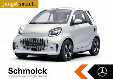 Smart ForTwo, 2024