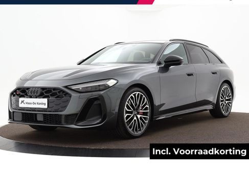 Audi S5, 2025