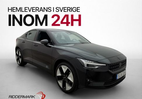Polestar 2, 2023