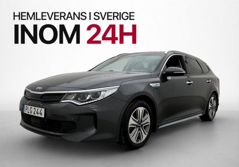 Kia Optima, 2018