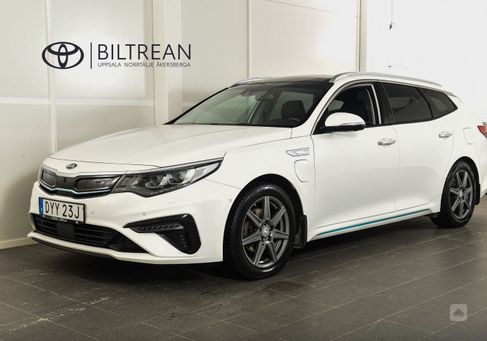 Kia Optima, 2020