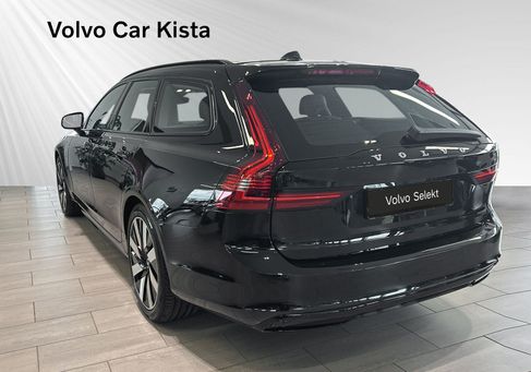 Volvo V90, 2026