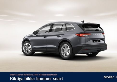 Skoda Enyaq, 2023