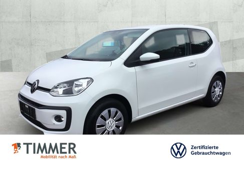 Volkswagen up!, 2021