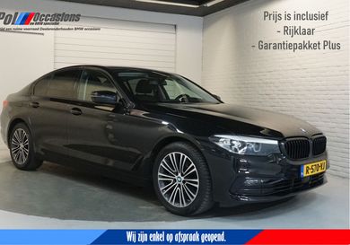 BMW 520, 2020