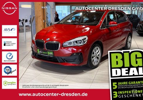BMW 225, 2020