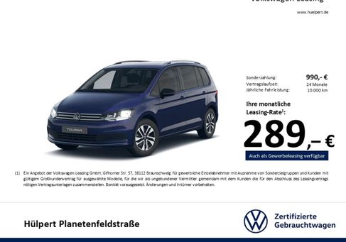 Volkswagen Touran, 2026 3