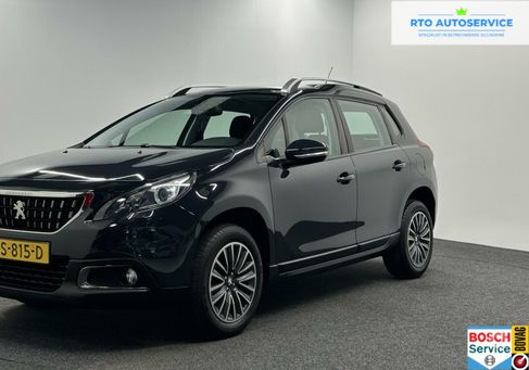 Peugeot 2008, 2019