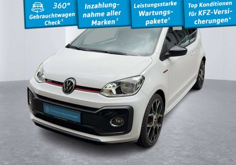 Volkswagen up!, 2022