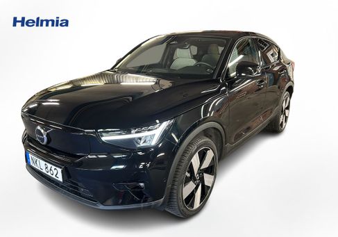 Volvo C40, 2023