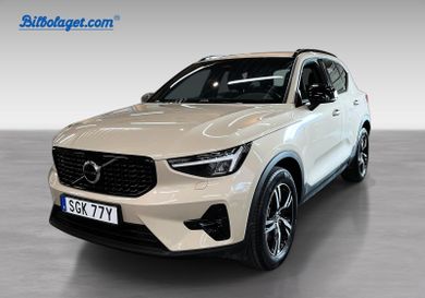 Volvo XC40, 2026