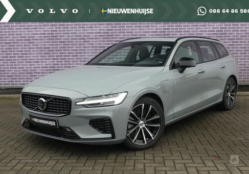 Volvo V60, 2024