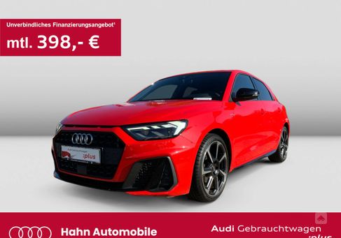 Audi A1, 2020