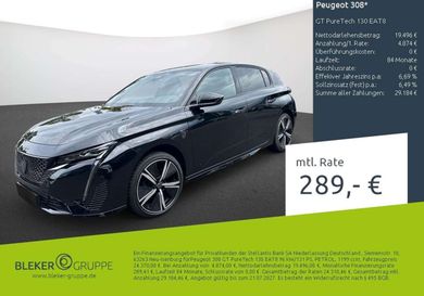 Peugeot 308, 2023