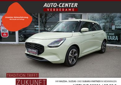 Suzuki Swift, 2026