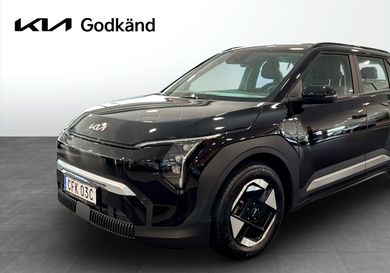 Kia, 2025