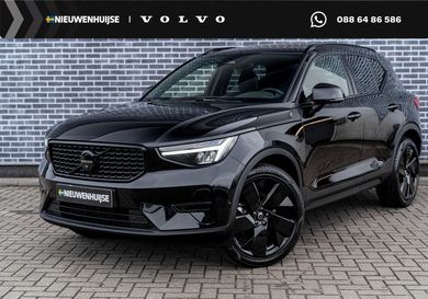 Volvo XC40, 2026