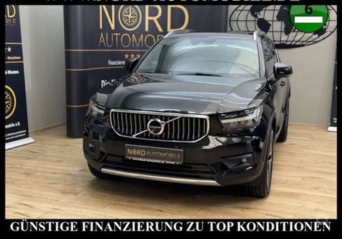 Volvo XC40, 2020