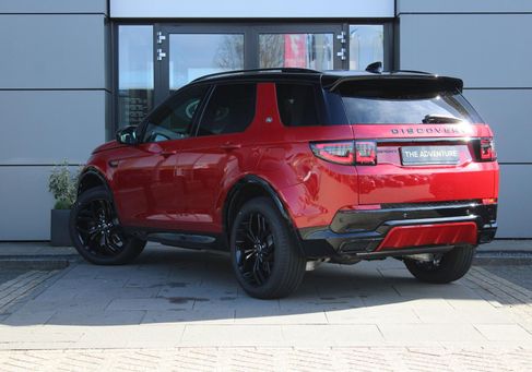 Land Rover Discovery Sport, 2026