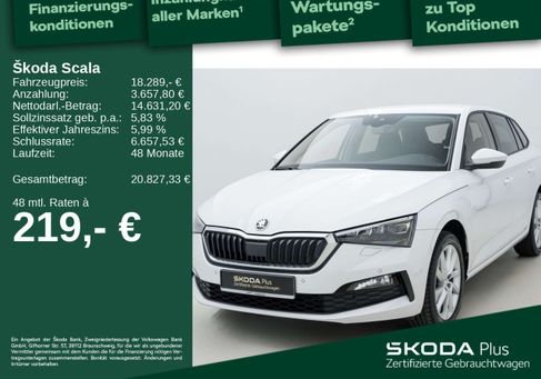 Skoda Scala, 2022