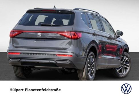 Seat Tarraco, 2023
