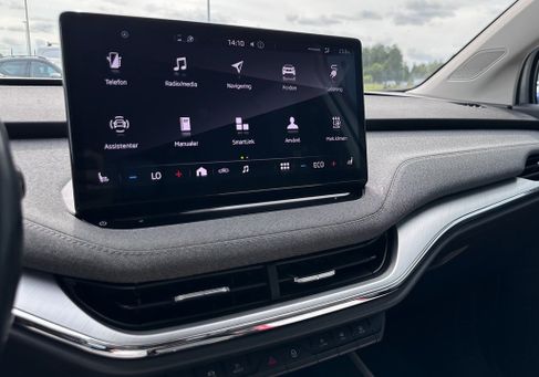Skoda Enyaq, 2023