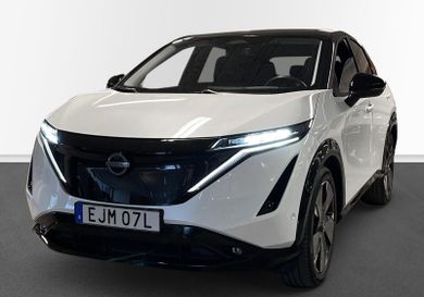 Nissan Ariya, 2023