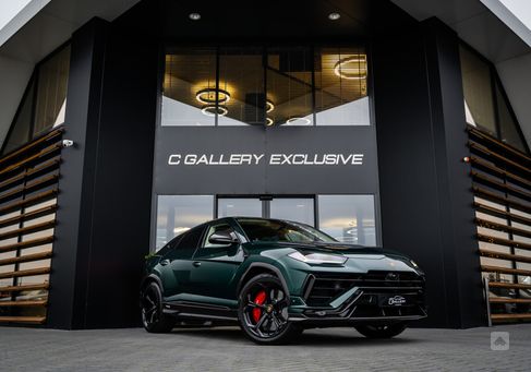 Lamborghini Urus, 2023