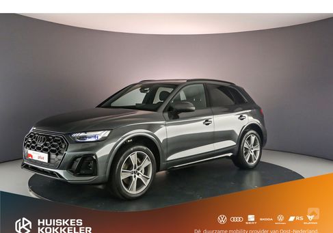 Audi Q5, 2023