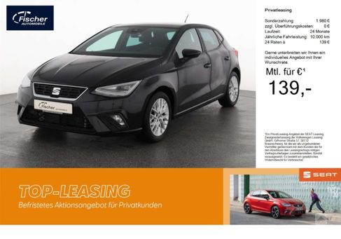 Seat Ibiza, 2023