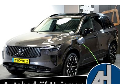 Volvo XC90, 2025