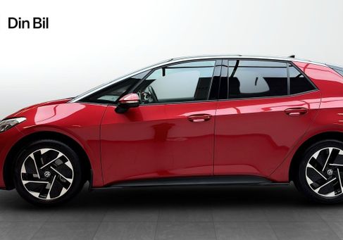 Volkswagen ID.3, 2025