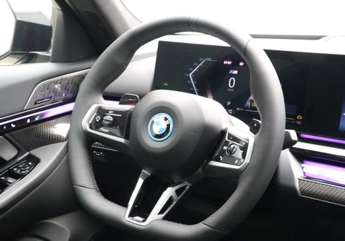 BMW 550, 2026